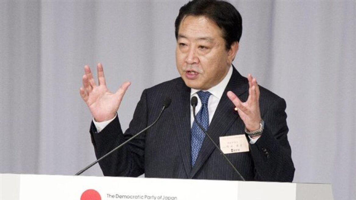 "Αρνητικό αντίκτυπο στην παγκόσμια οικονομία μια διαφωνία Ιαπωνίας-Κίνας"